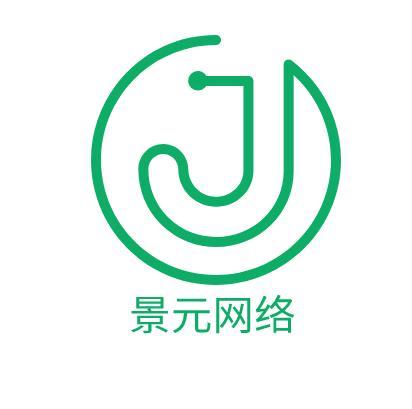 東莞景元網(wǎng)絡(luò)技術(shù)服務(wù) 專業(yè)技術(shù)與創(chuàng)新驅(qū)動(dòng)